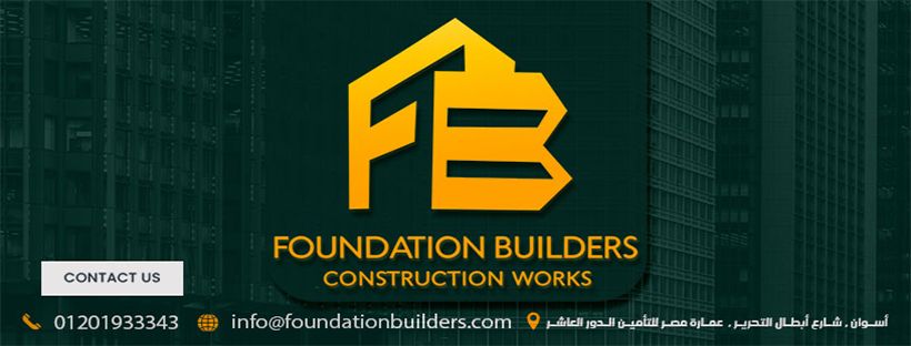 Community Rebuilding