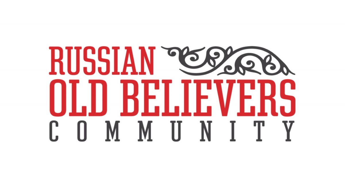 Community Rebuilding