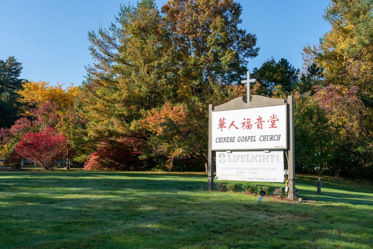 Community Rebuilding