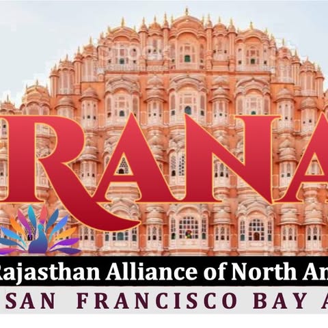 Rajasthan Alliance of North America logo